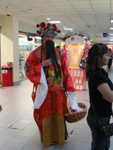 God of Fortune God of Fortune