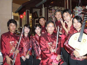 Chinese Chamber Music