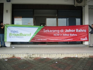 Banner Printing